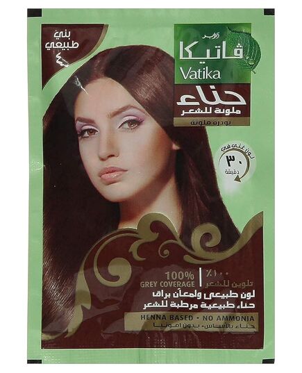 Dabur vatika - Henna Hair Colours 4 - Natural Brown