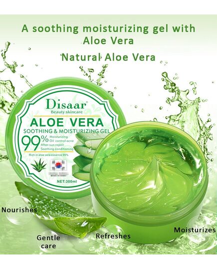DISAAR BEAUTY Aloe Vera Anti-Acne Gel Cream Mass Sleep-Free Wash Moisturizing Oil, 300ml