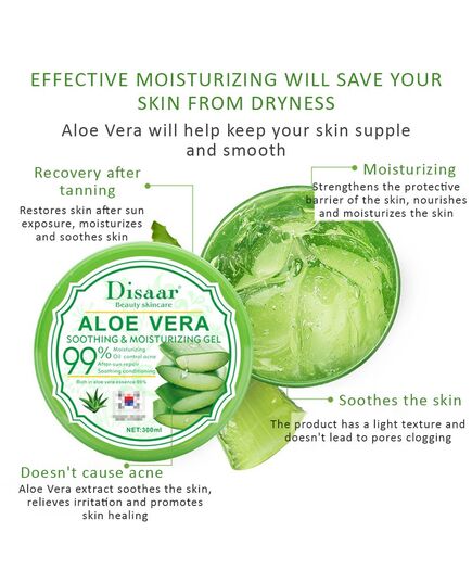 DISAAR BEAUTY Aloe Vera Anti-Acne Gel Cream Mass Sleep-Free Wash Moisturizing Oil, 300ml