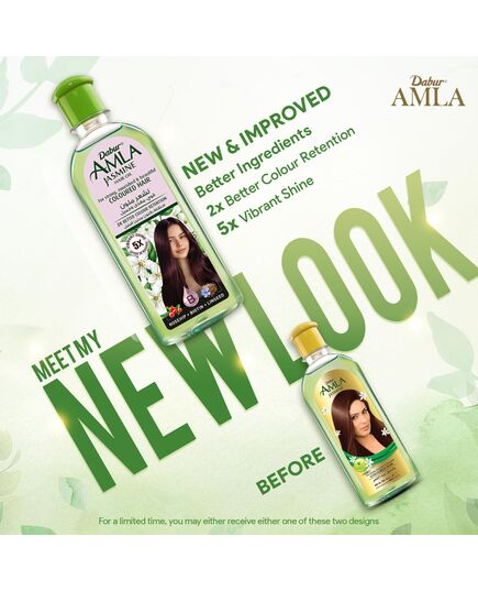 Dabur Amla Jasmine Hair Oil | For Strong, Nourished & Beautiful Shining Colored - 300ml
