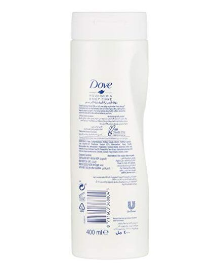 Dove Body Lotion Essential With Nurti Duo, 400 Ml