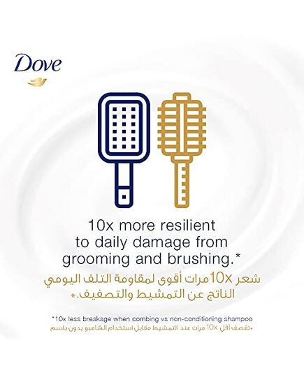 Dove Conditioner Hair Fall 350ML