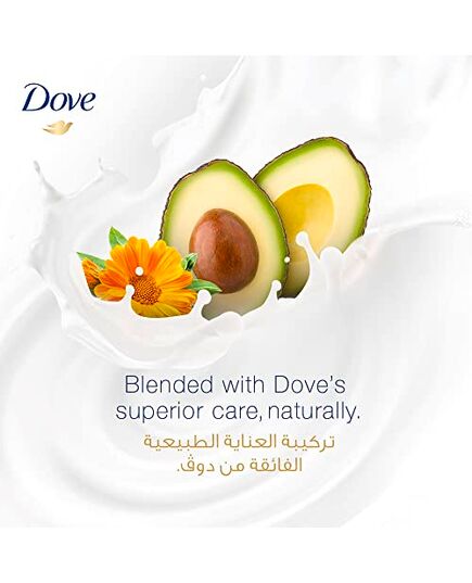 Dove Nourishing Secrets Hydrating Handwash, Made with avocado oil & calendula extract Moisturize and Nourish 500ML