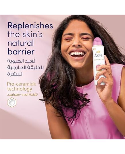 Dove Even Tone Rejuvenating Blossom Deo Spray For Women, with vitamin B3, 150ml