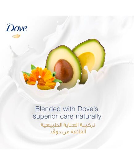 Dove Nourishing Secrets Hydrating Handwash, Made with avocado oil & calendula extract Moisturize and Nourish 500ML