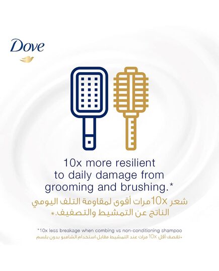 Dove Conditioner Hair Fall 350ML