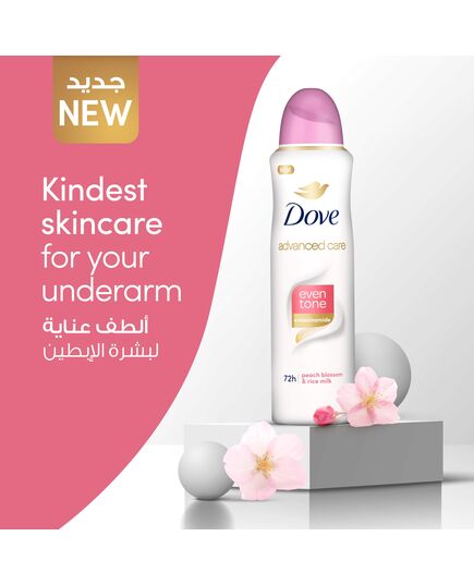 Dove Even Tone Rejuvenating Blossom Deo Spray For Women, with vitamin B3, 150ml