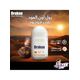 Drakon Roll-on Deodorant (1+1) Oriental Oud Scent | 48h Protection For Sensitive Under-arm | Aluminum Chloride & Alcohol Free-50 ML