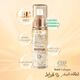 Eva Skin Clinic Anti-Ageing Gold Collagen Skin Rejuvenating Facial Serum 30 ml