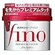Fino Shiseido Premium Hair Mask with Touch Essence, 230 g, Pack of 1