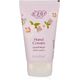 Eva Cosmetics Care Eva Cosmeticssiline Hand Cream, 60 ml