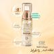 Eva Skin Clinic Anti-Ageing Gold Collagen Skin Rejuvenating Facial Serum 30 ml