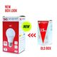 ELSEWEDY LED Bulb E27, 5 Watt, 6500 Kelvin, 425 Lumen (White, 15 Watt)
