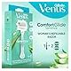 Gillette Venus Comfort Glide Sensitive Skin Disposable Women's Razor