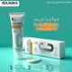 KOLAGRA Whitening Cream 50ML White