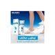 Kolagra foot cream