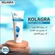 Kolagra foot cream