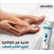 Kolagra foot cream