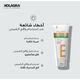 Kolagra sun screen-50 ml