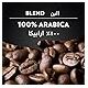 Lavazza Oro Altura Mountain Grown , 250 gm Pack