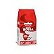 Lavazza Qualita Rossa Coffee Beans 1kg