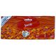 Lavazza Suerte, Ground Coffee blend 1000 g - (4x250 g)