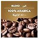 Lavazza Quality Oro - Perfect Symphony Whole Beans 1kg