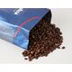 Lavazza Crema E Aroma Coffee Beans - 1Kg
