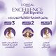 L'Oréal Paris excellence hair dye with purple shampoo and hair mask - 9.12 cool pearl very light blonde