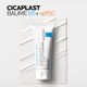 La Roche-Posay Cicaplast Baume B5+ SPF 50: Soothing Repairing Balm for Dry, Irritated, & Sun-Exposed Skin 40ml