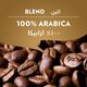 Lavazza Qualita Oro tin ground Coffee blend 100% arabica-250 gms