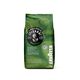 Lavazza Coffee Beans Blend,Tierra Brazil Arabica and Robusta blend, 1 Kg Pack