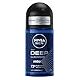 NIVEA MEN Antiperspirant Roll-on for Men, DEEP Black Carbon Antibacterial, Dark Wood Scent, 50ml