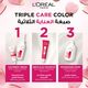 L’Oréal Paris excellence creme - 8 light blonde-1 count (pack of 1)
