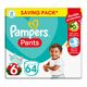 Pampers Diapers Pants, Size 6, above16 KG, with Lotion with Olive Oil, 64 Baby Diapers