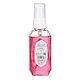 AVUVA Body Splash Cherry Blossom 55 ml