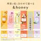 &honey Deep Moist Shampoo and Treatment Pair Set, 15.2 fl oz (440 ml) | Gift Set