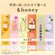 &honey Deep Moist Shampoo and Treatment Pair Set, 15.2 fl oz (440 ml) | Gift Set