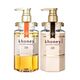 &honey Deep Moist Shampoo and Treatment Pair Set, 15.2 fl oz (440 ml) | Gift Set
