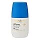 Beesline Roll On Deodorant Skin Lightening - Sport Plus