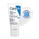 CeraVe - PM Facial Moisturising Lotion For Normal to Dry Skin - 52ml/1.75oz