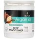 Bio Soft - Argan Oil Deep Conditioner