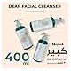 Dear Facial Cleanser 400 ml - Purifies the Skin - With Vitamin E & Matmarine - Panthenol- Removes Impurities and Pimples - Closes Pores - Reduces Sebum Secretion - deep cleansing and skin hydration