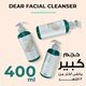 Dear Facial Cleanser 400 ml - Purifies the Skin - With Vitamin E & Matmarine - Panthenol- Removes Impurities and Pimples - Closes Pores - Reduces Sebum Secretion - deep cleansing and skin hydration