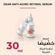 Dear Anti-Aging Serum 30 Ml
