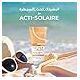 DERMACTIVE Acti-Solaire SPF50+ UVB/UVA Melting Cream – 50ml | High Sun Protection, Lightweight Texture, Moisturizing & Soothing Care, SPF50+