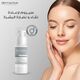 DERMACTIVE Acti‑White Brightening Serum – 30 ml Targeted Brightening, Skin Tone Correction, Lightweight & Fast Absorbing All Skin Types, Sensitive Skin, Daily Use – AM & PM