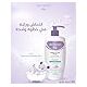 DERMACTIVE Baby Head-to-Toe Wash – 500ml | Gentle Cleansing Gel, Tear-Free Formula, Maintains Soft & Healthy Baby Skin