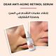 Dear Anti-Aging Serum 30 Ml