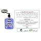 Diva liquid hand soap 500 ml ultra relax